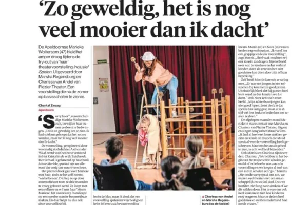 Theatervoorstelling Inclusief Spelen — Missie Marieke